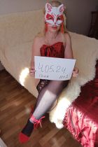 Проститутка Соня Маркса ФОТО МОИ!!(38лет,Новосибирск)